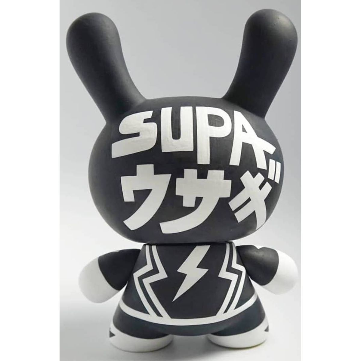 Sūpā Sentai