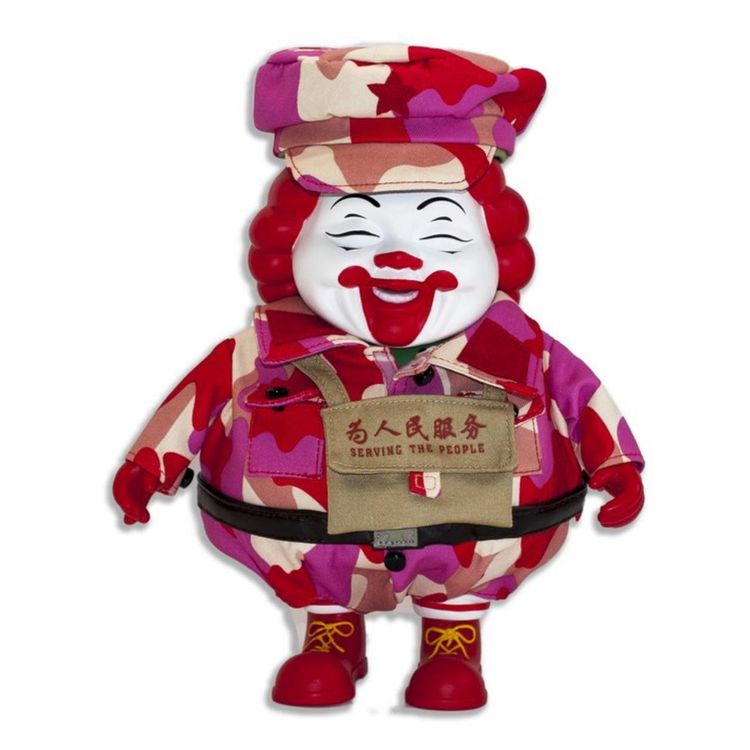 MC Supersized Camo - Bangkok by Ron English