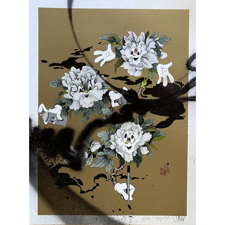 Golden Girls : My Lil Peonies (Hand Embellished) by Linda Chang Wyrgatsch