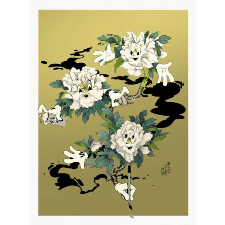 Golden Girls : My Lil Peonies by Linda Chang Wyrgatsch