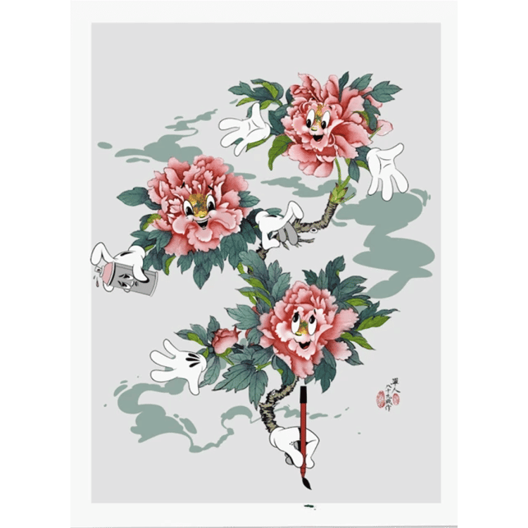 OG Pink : My Lil Peonies by Linda Chang Wyrgatsch