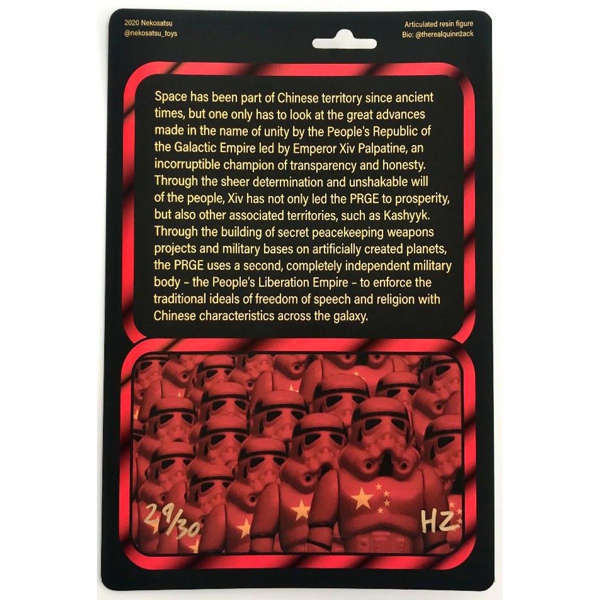 People's Liberation Trooper