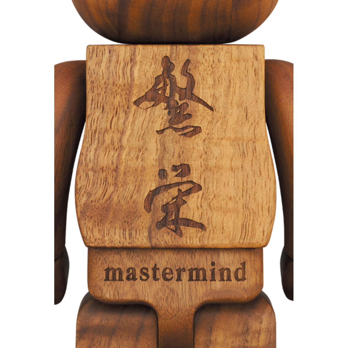 400% Mastermind Walnut Heather Bearbrick