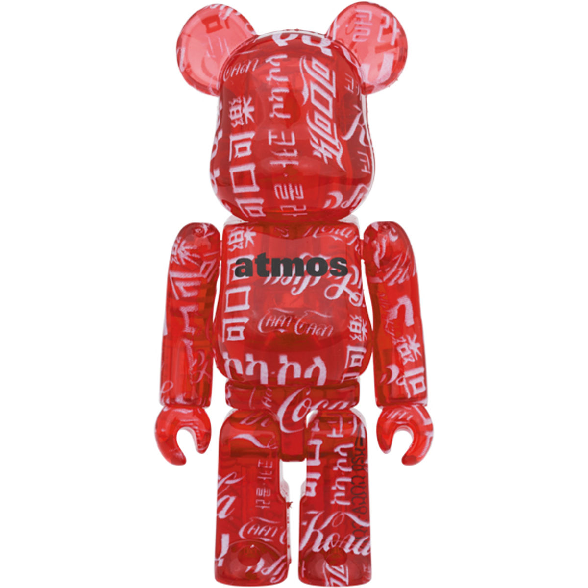 100% + 400% Atmos x Clear Red Coca-Cola Be@rbrick (Set)