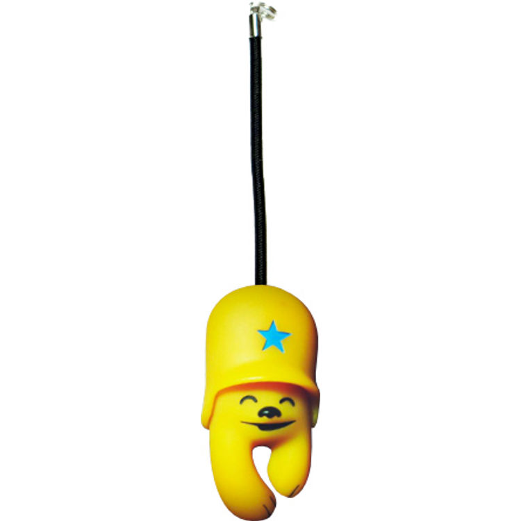 Yellow keychain by Flying Förtress