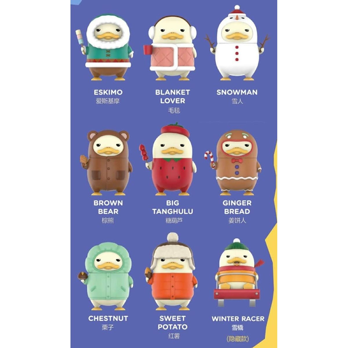 Snowman