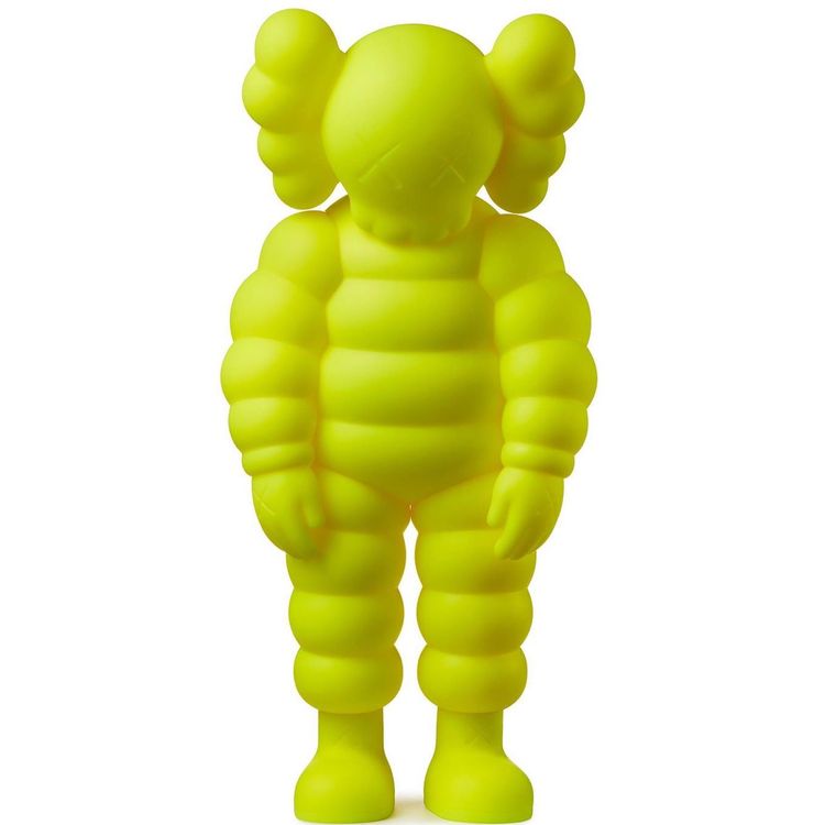 Yellow What Party Chum by Kaws (Brian Donnelly)