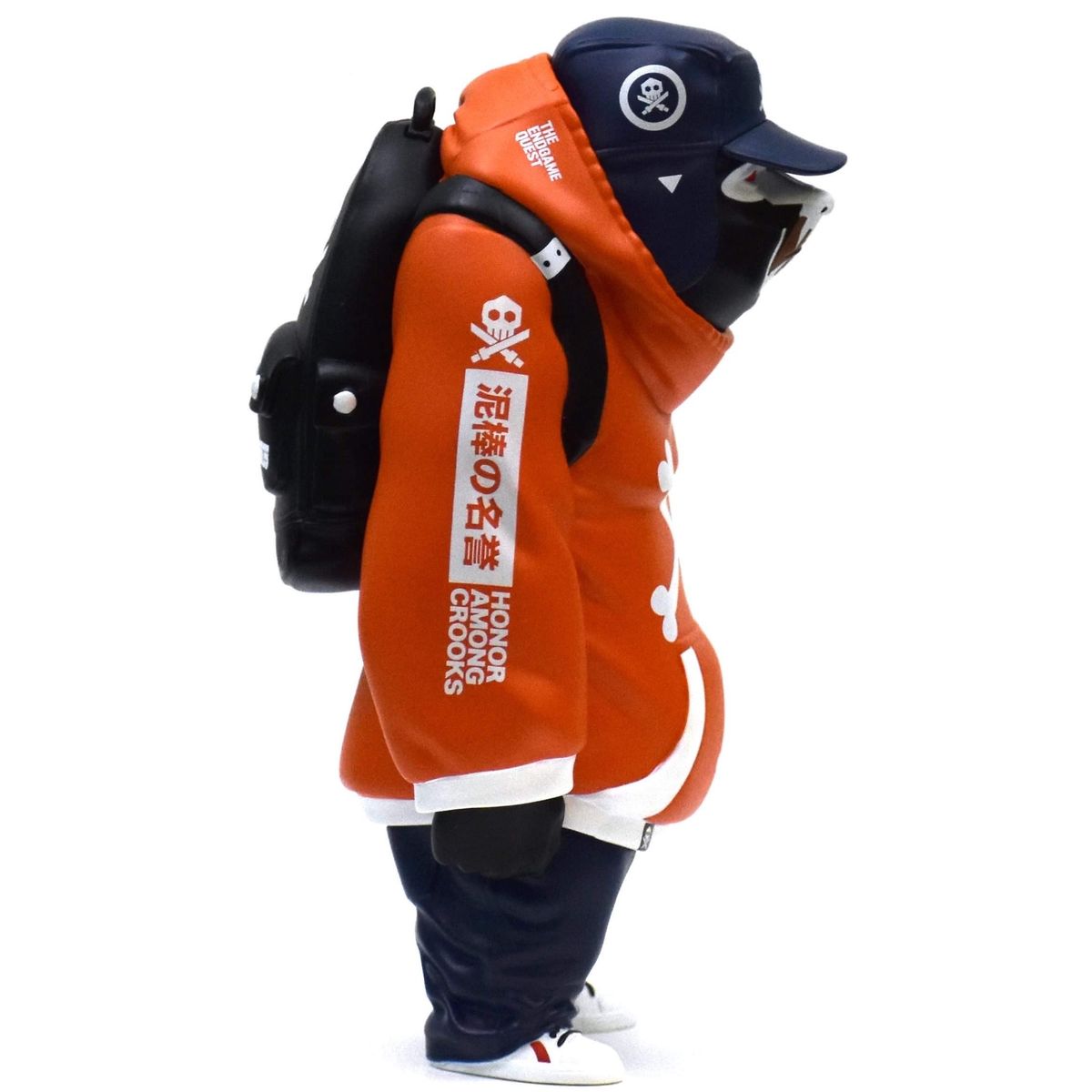 Railmaster Kub