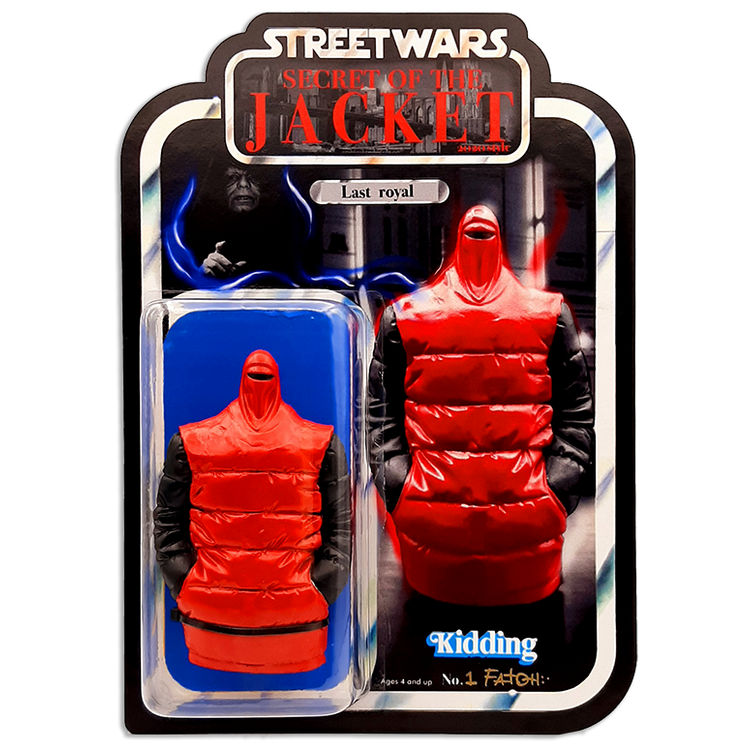 Last Royal : Street Wars by Kidding Toy (Fatohh)