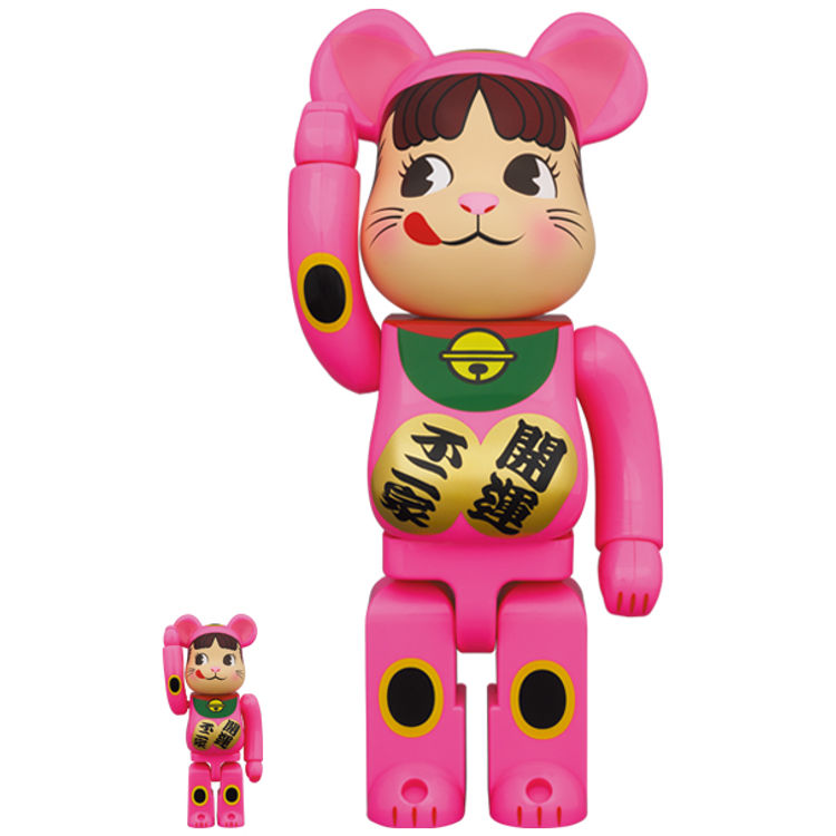100% + 400% Fluorescent Pink Peko-chan Neko by Fujiya