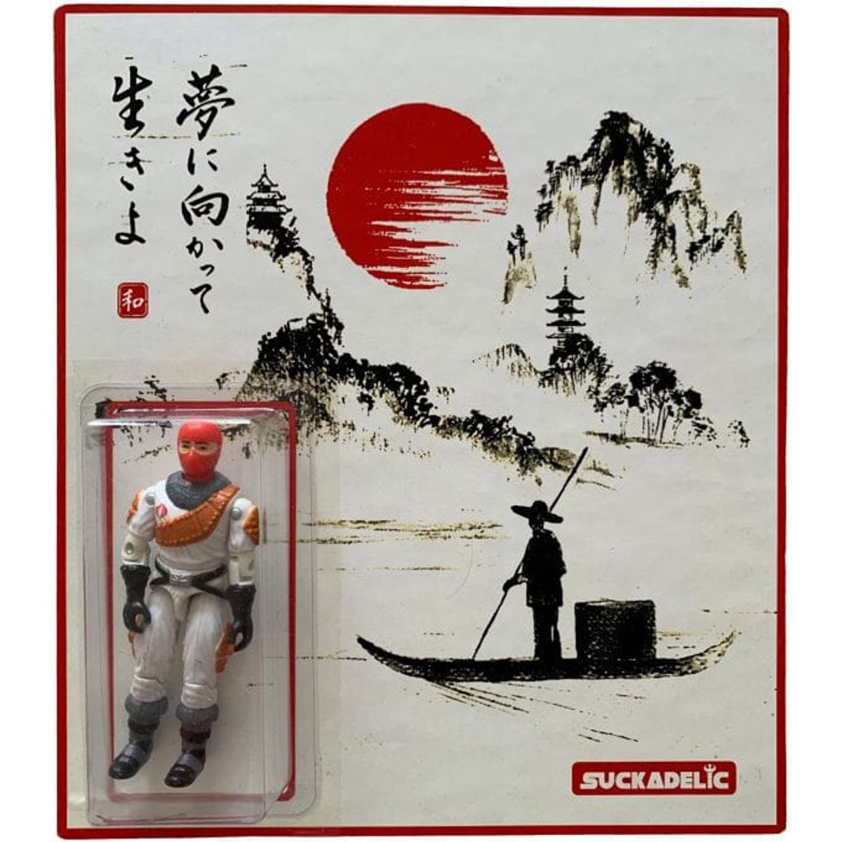 Sumi-e