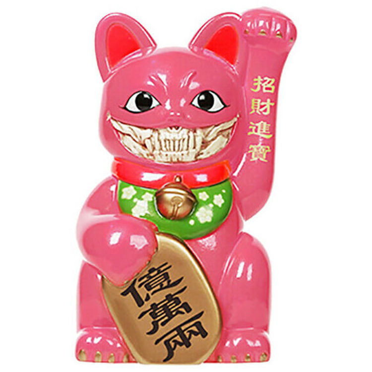 Pink Lucky Cat Grin by Ron English