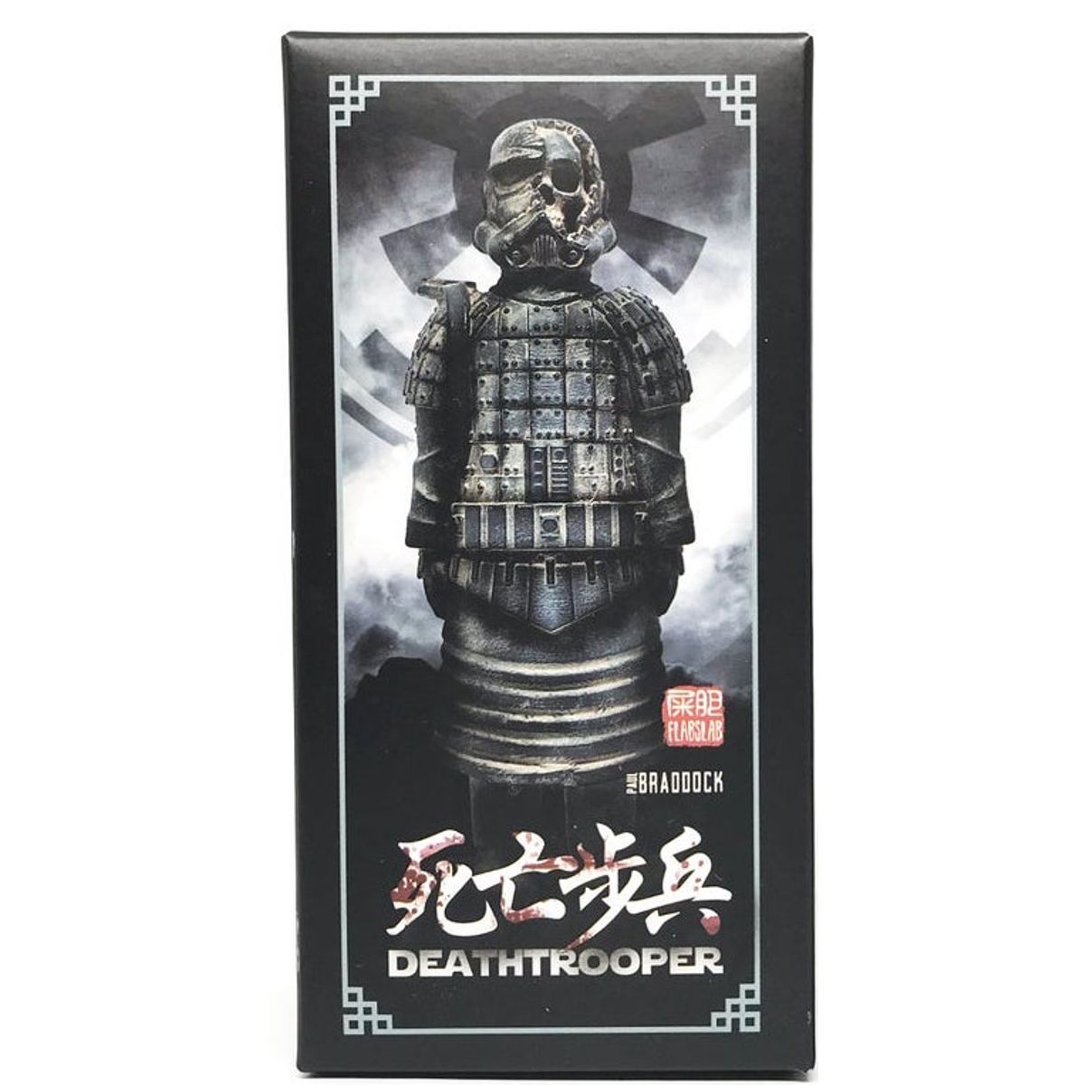 OG Mini Deathtrooper