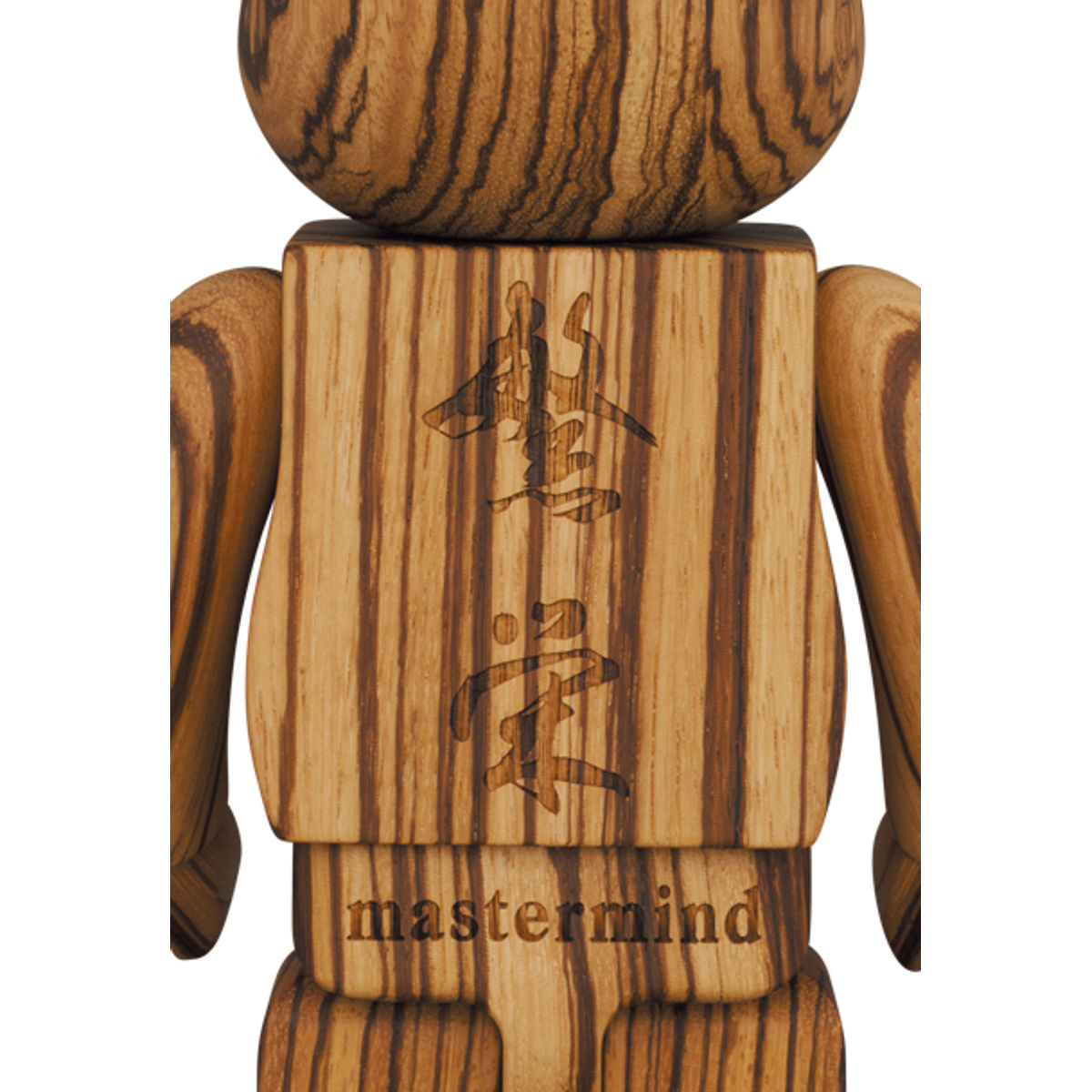 400% Mastermind Zebra Wood Bearbrick
