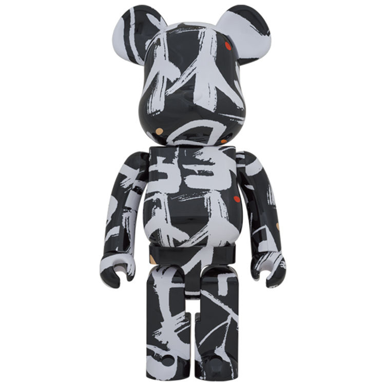 1000$ Han Meilin Bearbrick by Han Meilin