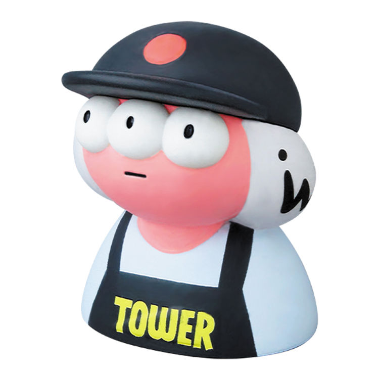 Tower Records White Bystander by Bridge Ship House