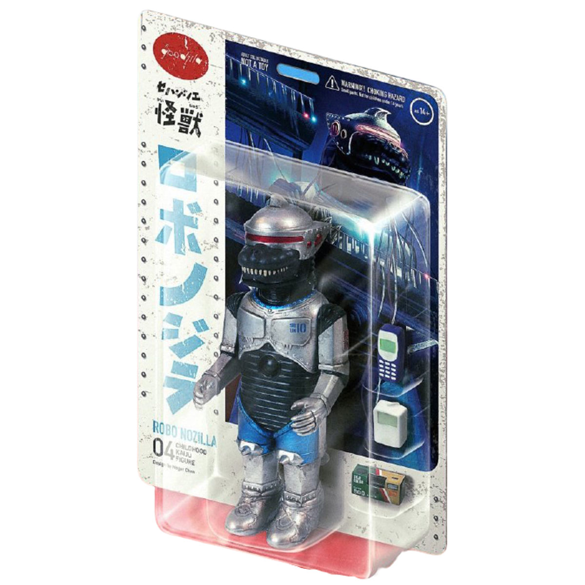 Robo Nozilla Godzilla : Childhood Kaiju Figure (TTF '20)