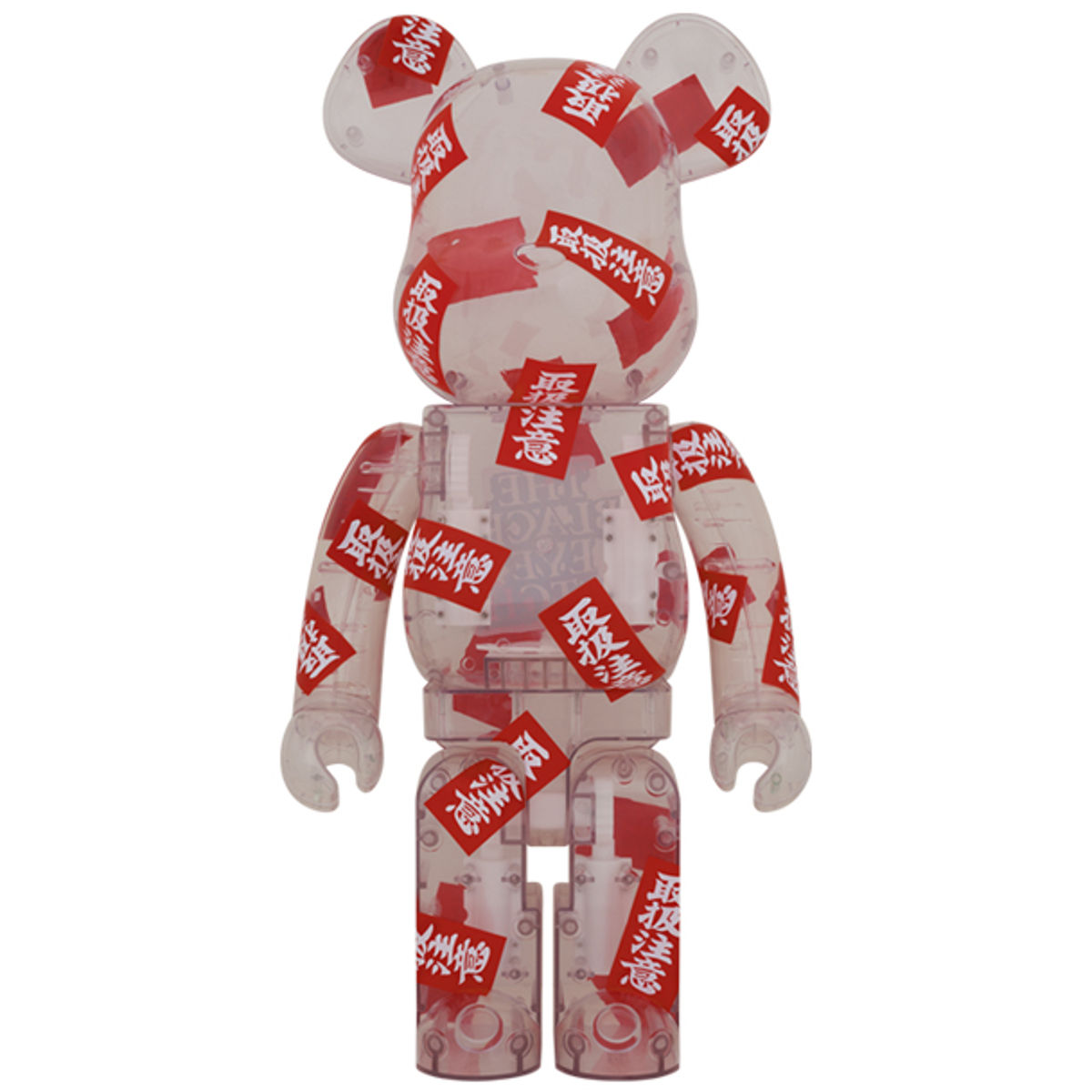 1000% The Black Eye Patch Be@rbrick