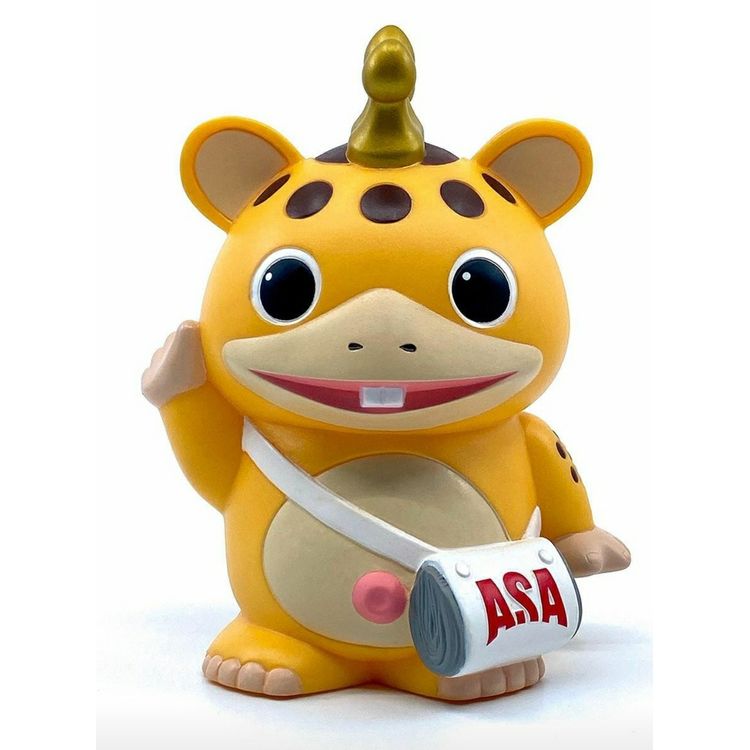 Yellow Booska by Tsuburaya