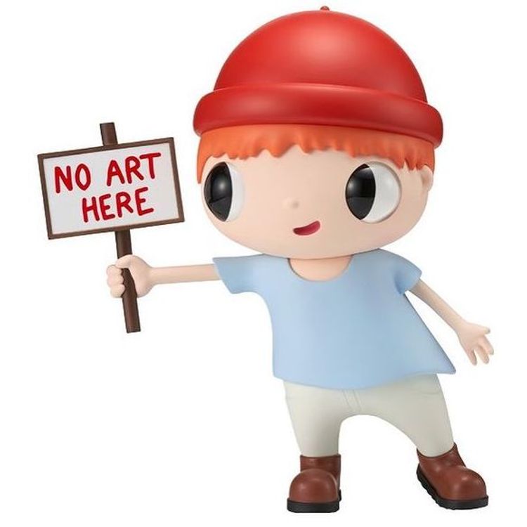 No Art Here by Javier Calleja