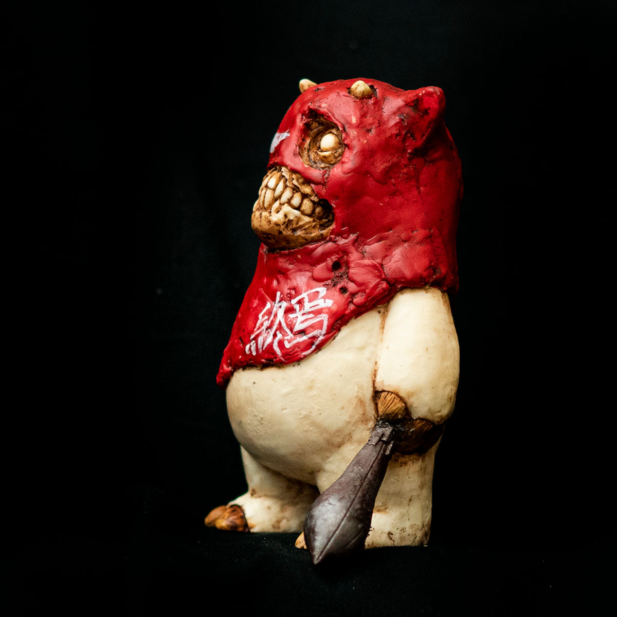 Torturer "The Destruction"-拷問人(破壊)