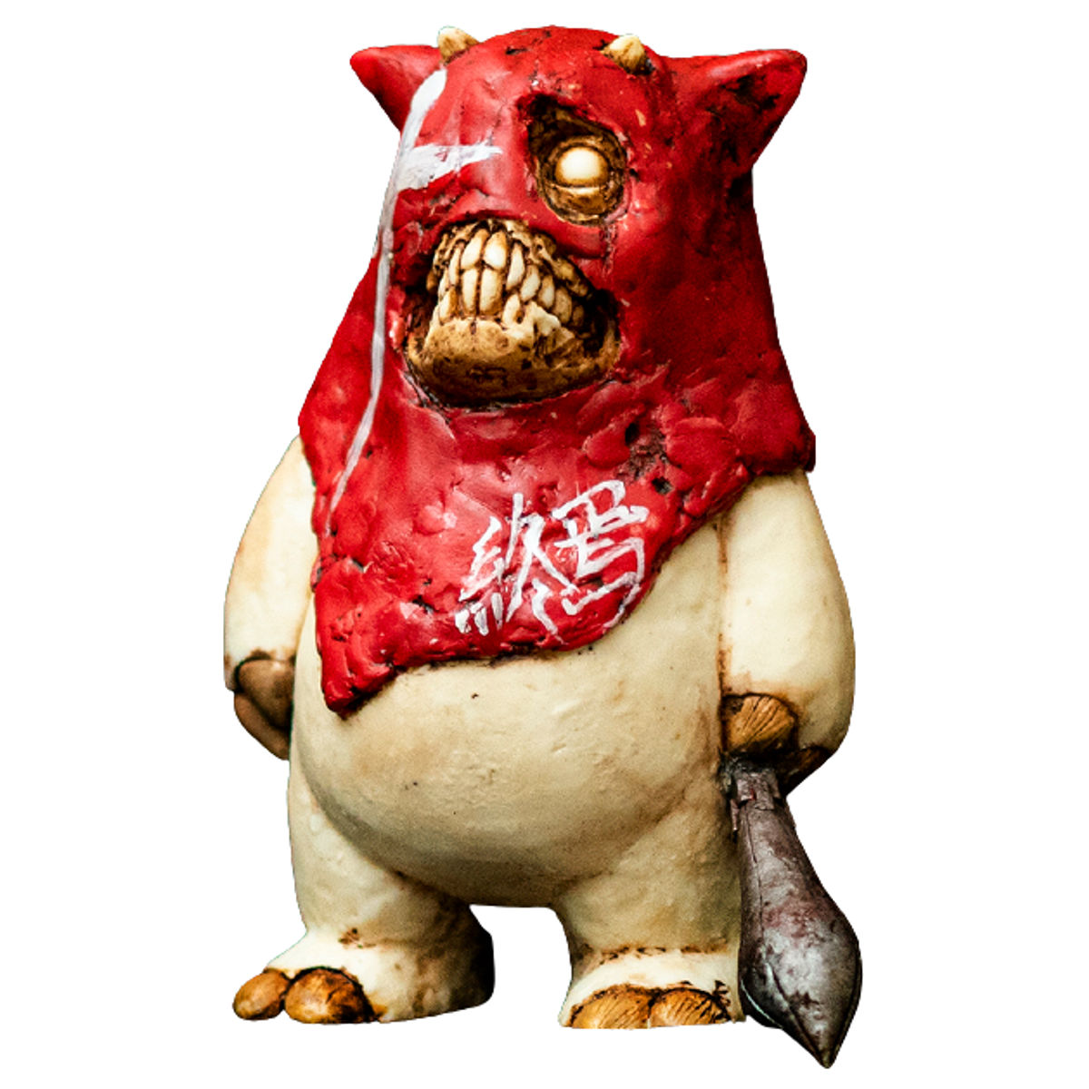 Torturer "The Destruction"-拷問人(破壊)