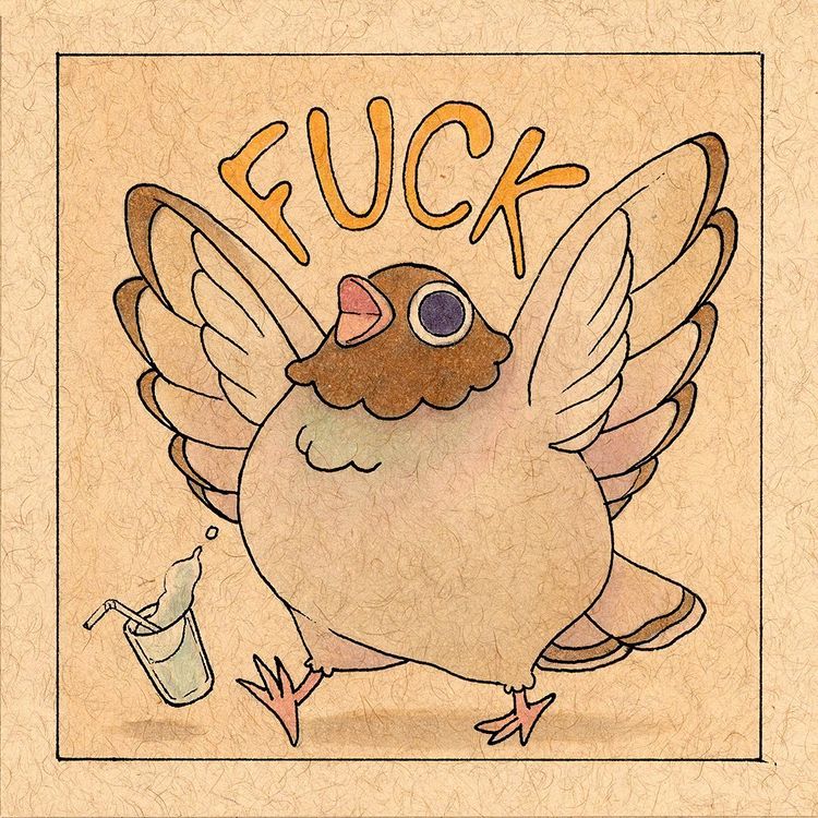 Fuck Pigeon 04 by Felicia Chiao
