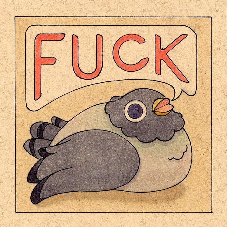 Fuck Pigeon 03 by Felicia Chiao