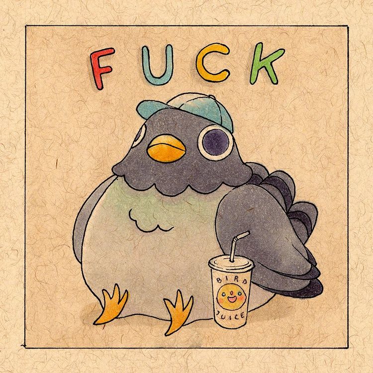 Fuck Pigeon 01 by Felicia Chiao