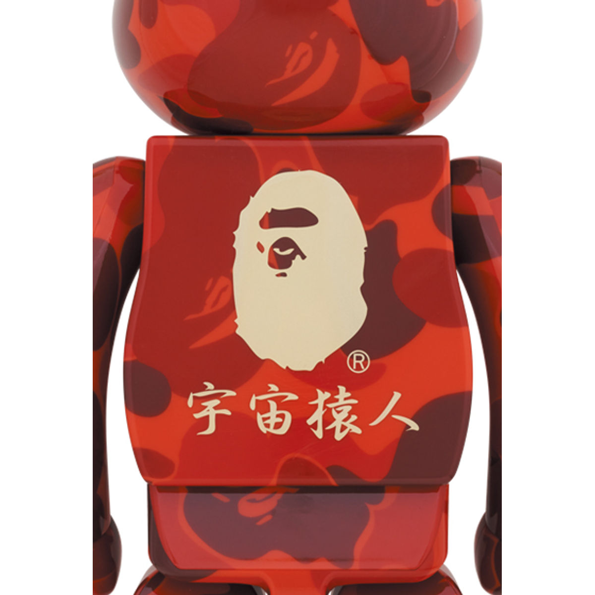 1000% Daruma BAPE Bearbrick