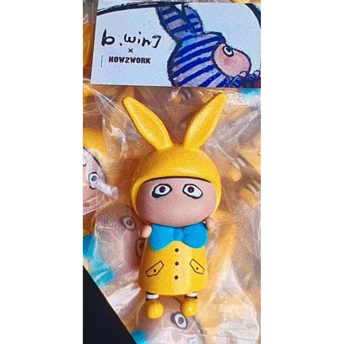 7" Yellow Submatine A Boy