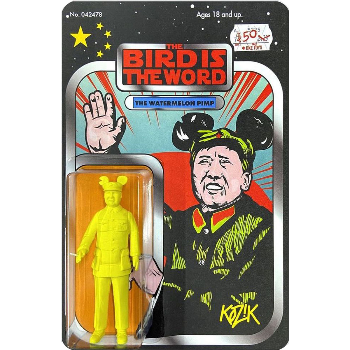 Yellow : The Watermelon Pimp