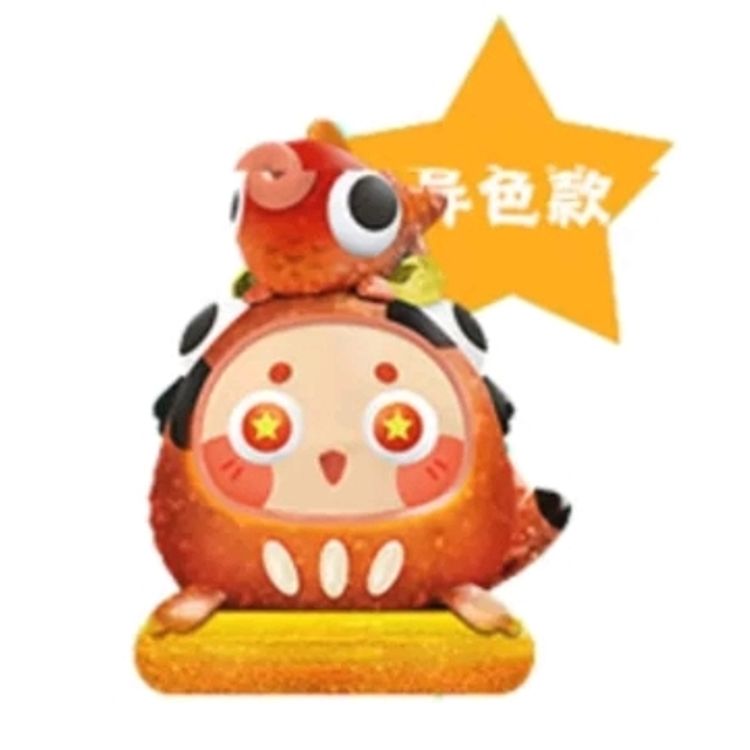 Red Lucky Charm (Super Secret Figure) by Liao Baozha