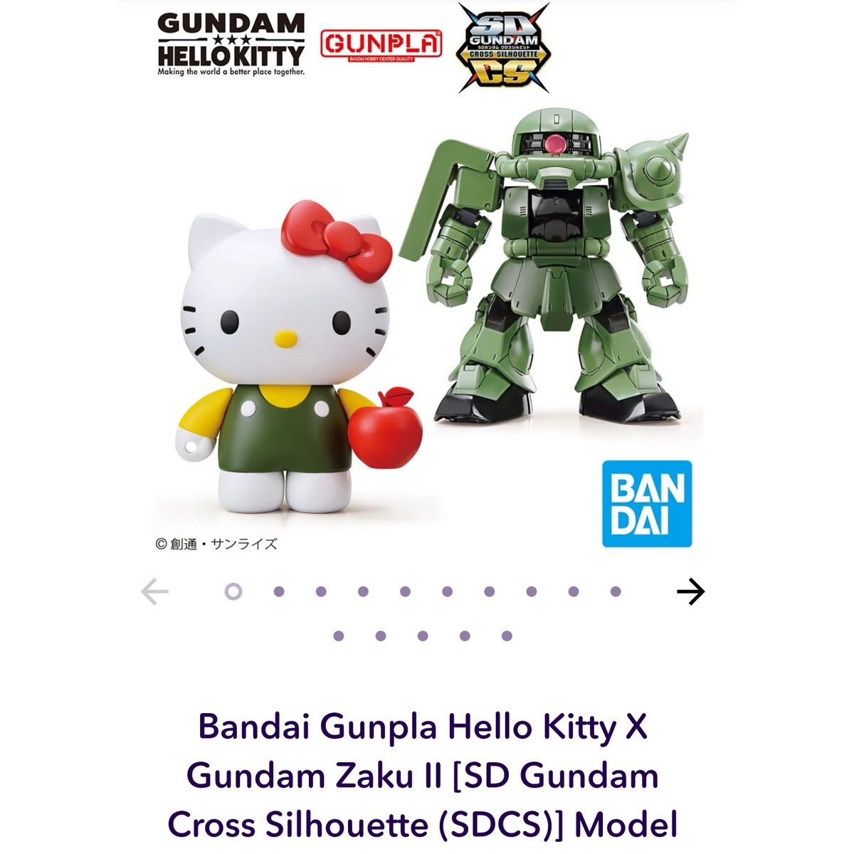 Green Combined Construct Hello Kitty