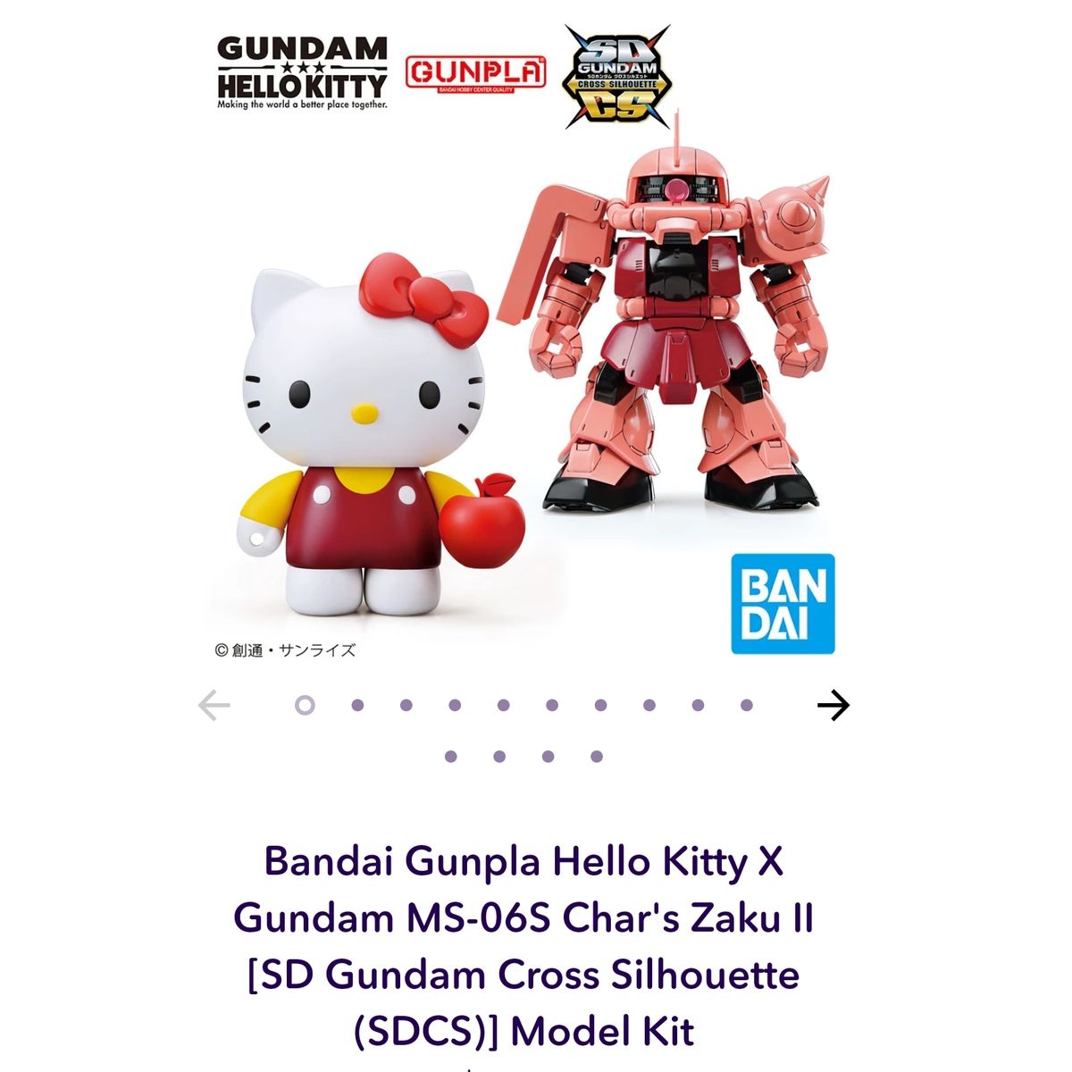 Pink Hello Kitty Component