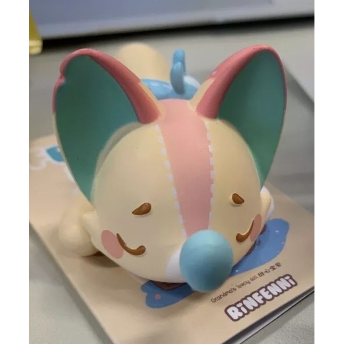 Grandma's Lovely Dog (Secret Figure)