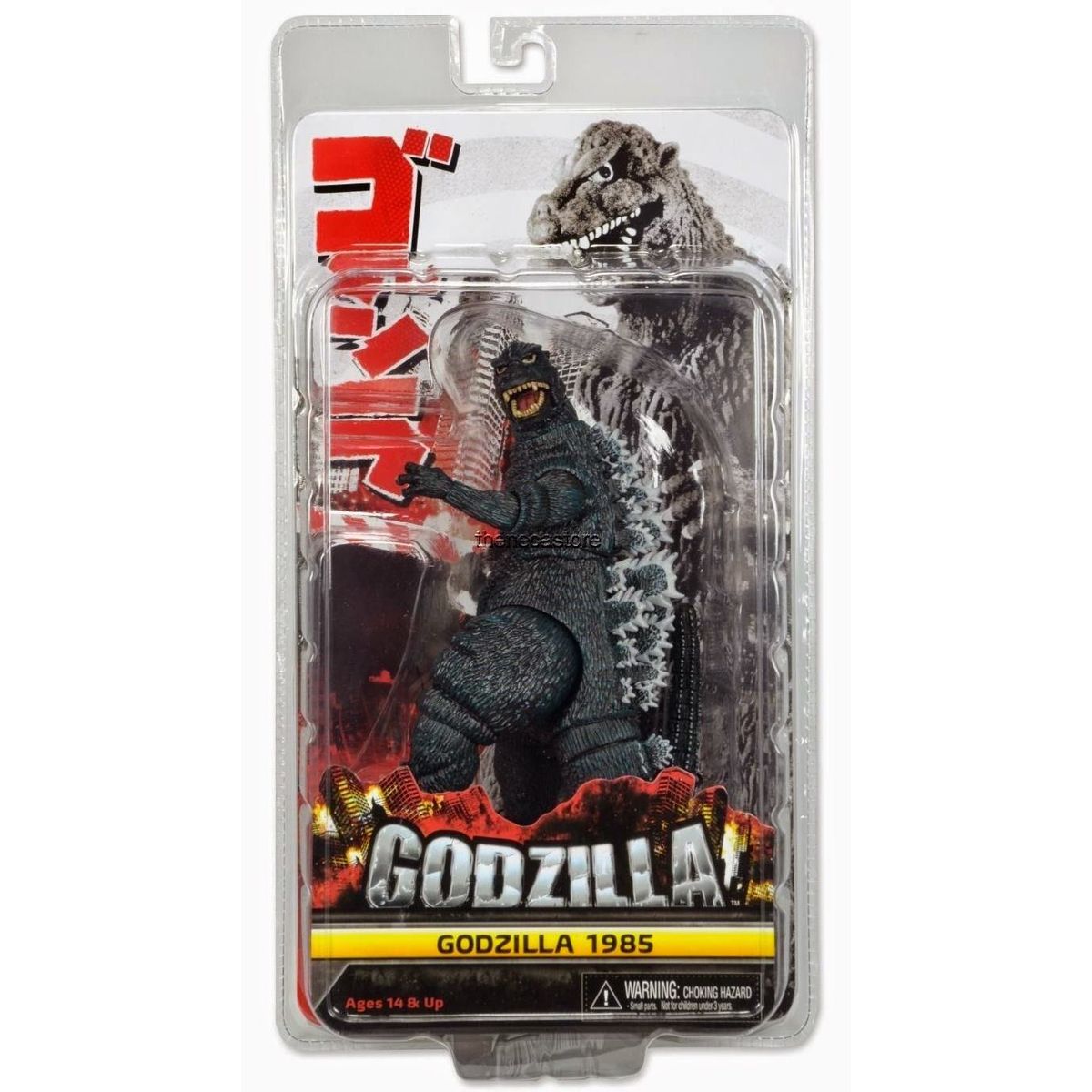 Godzilla 1985 (The Return of Godzilla)