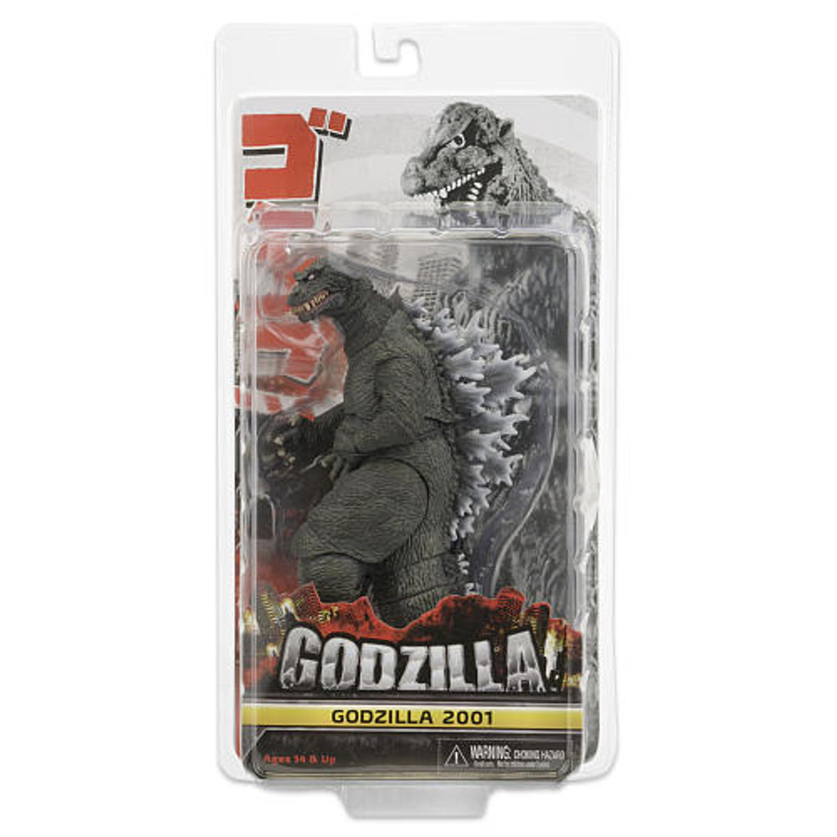 Godzilla 2001 (Giant Monsters All-Out Attack)