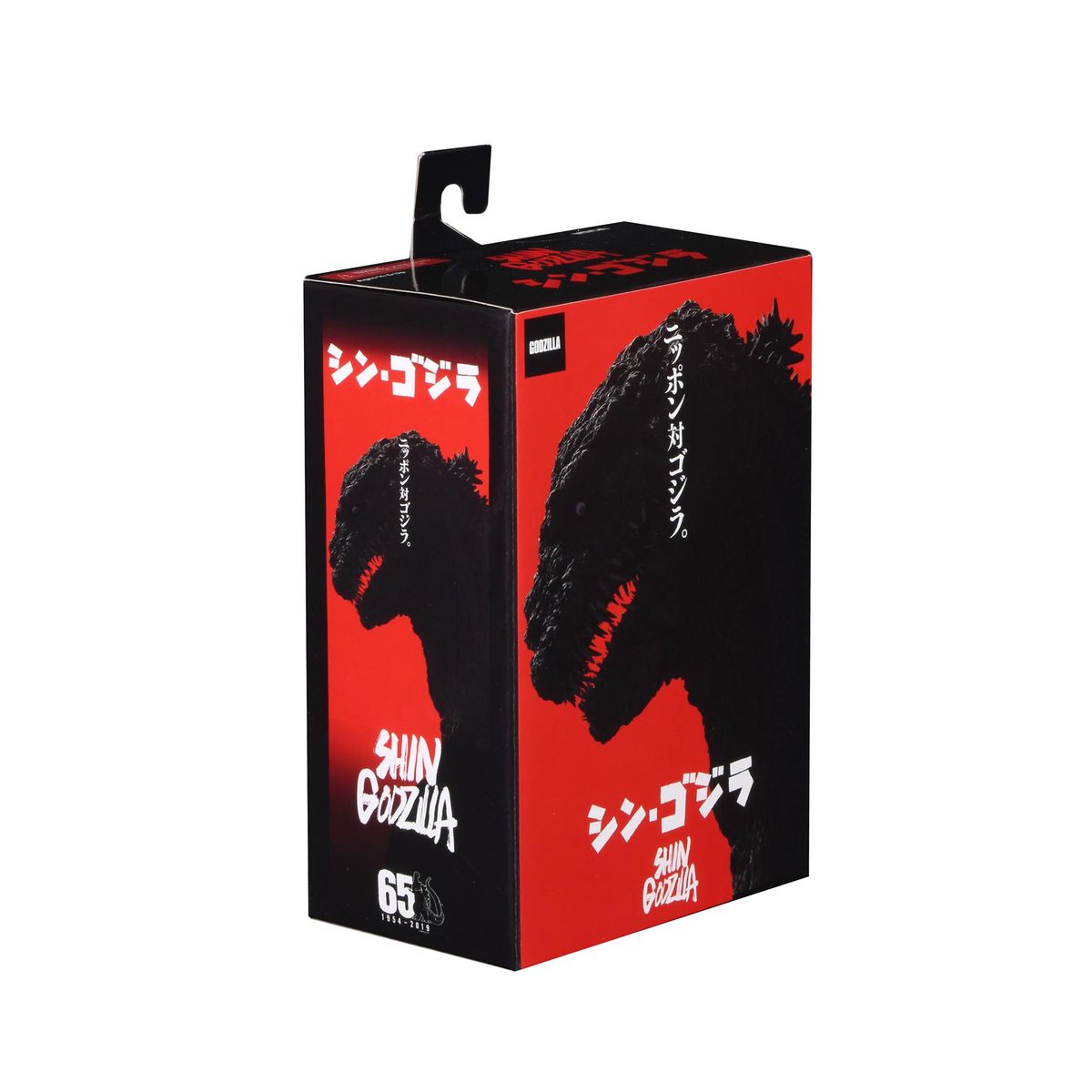 Godzilla 2016 (Shin Godzilla)