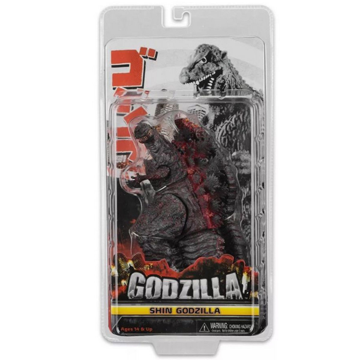 Godzilla 2016 (Shin Godzilla)