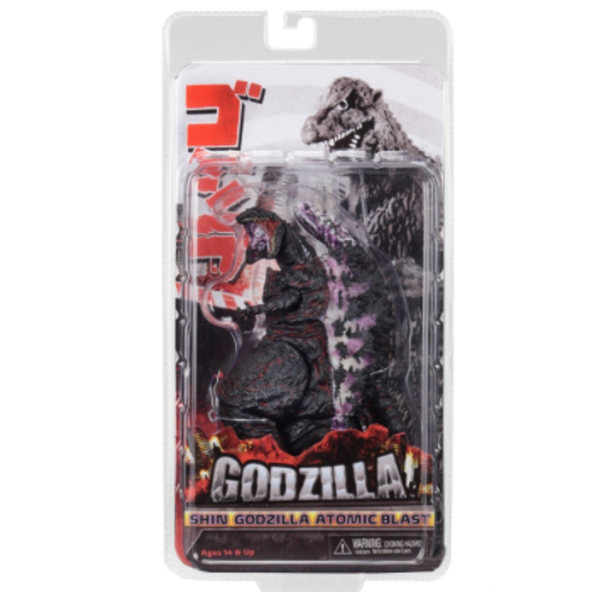 Godzilla 2016 Atomic Vers (Shin Godzilla)