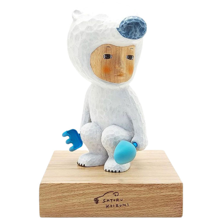 Without Bucket by Satoru Koizumi