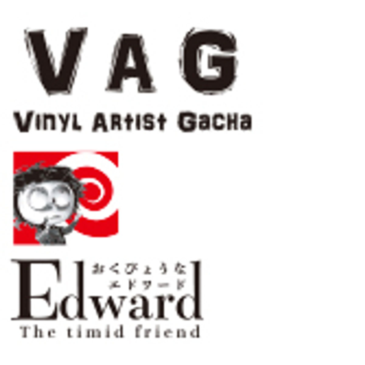 Black Edward the Timid Friend