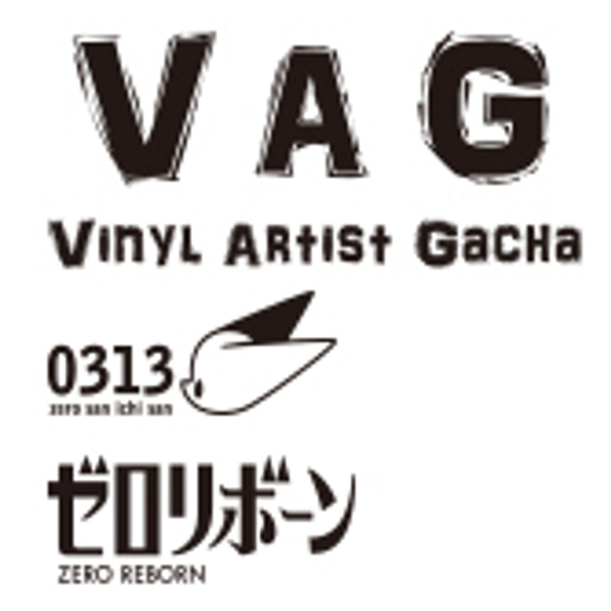 Zero Reborn Firefly GID