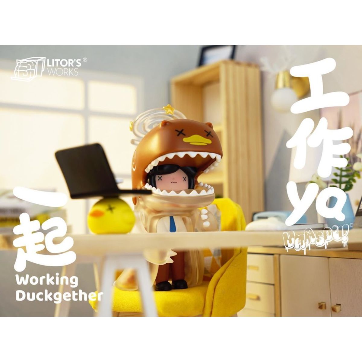 Working Duckgether