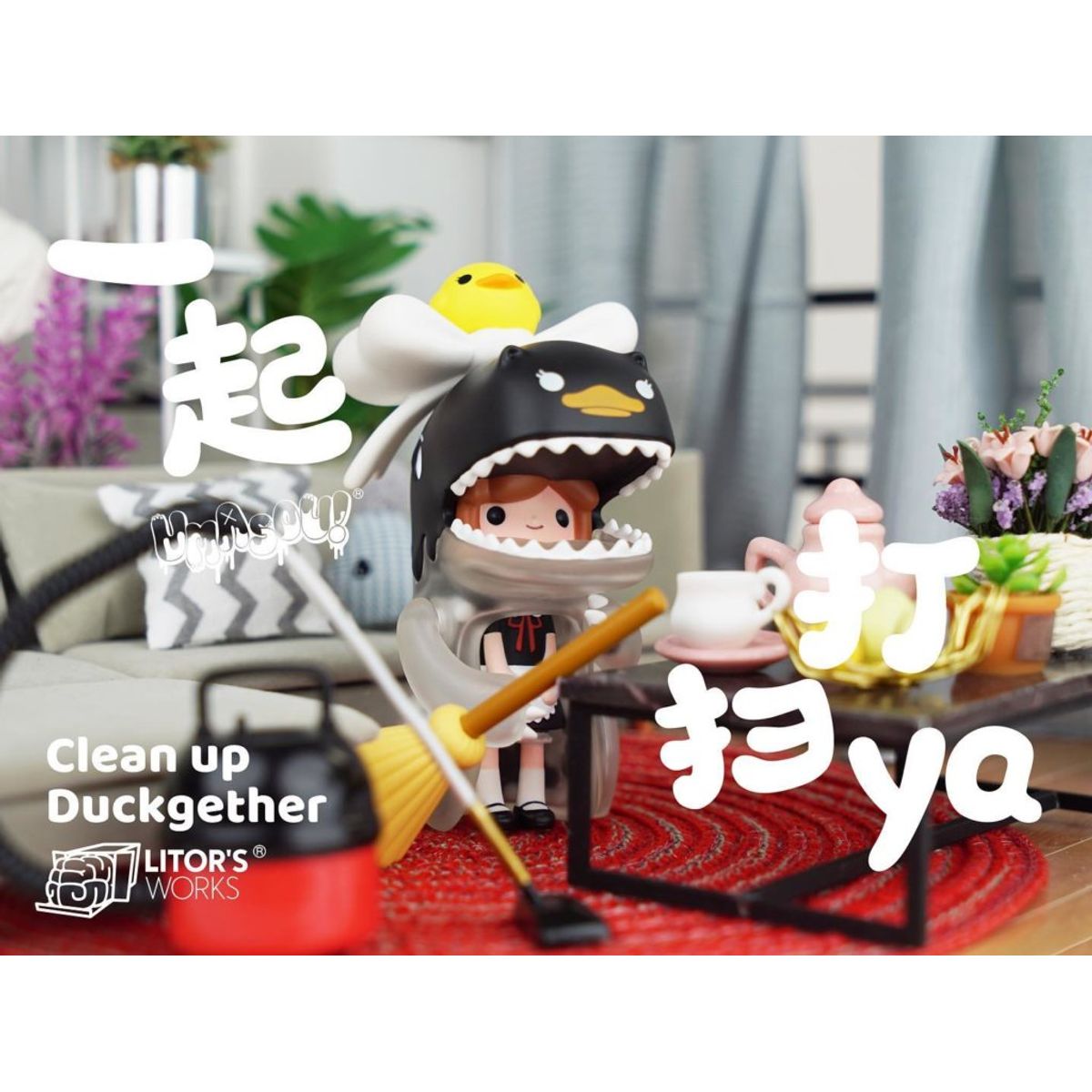 Clean Up Duckgether