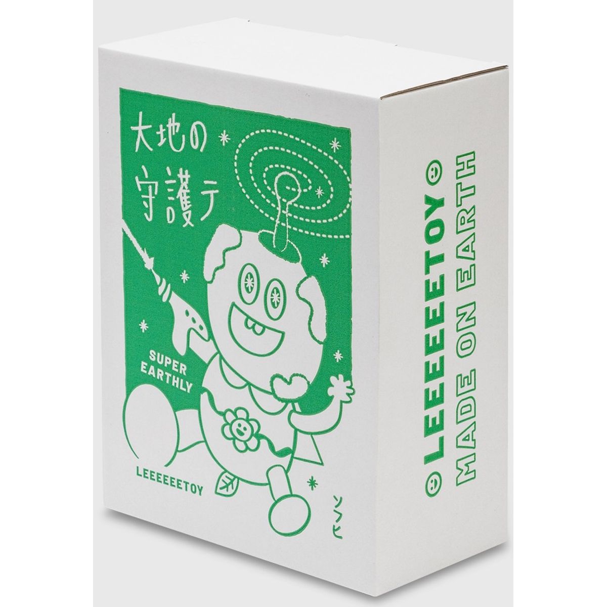 Super Earthly : Earthly Guardians