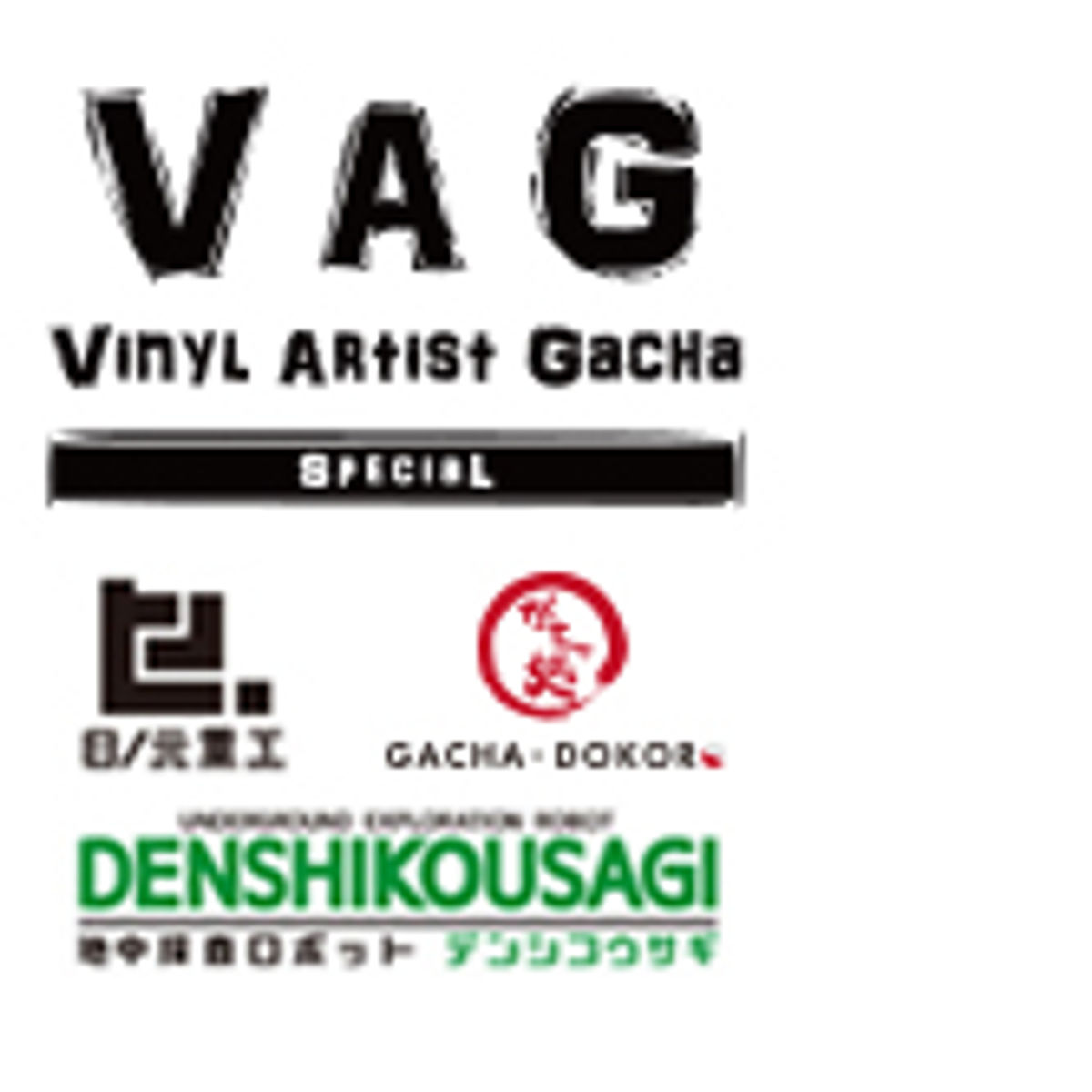 Navy Denshikosagi Rabbit