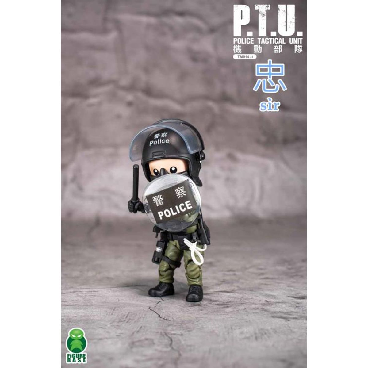 TRICKYMAN TM014-1 : P.T.U. POLICE TACTICAL UNIT