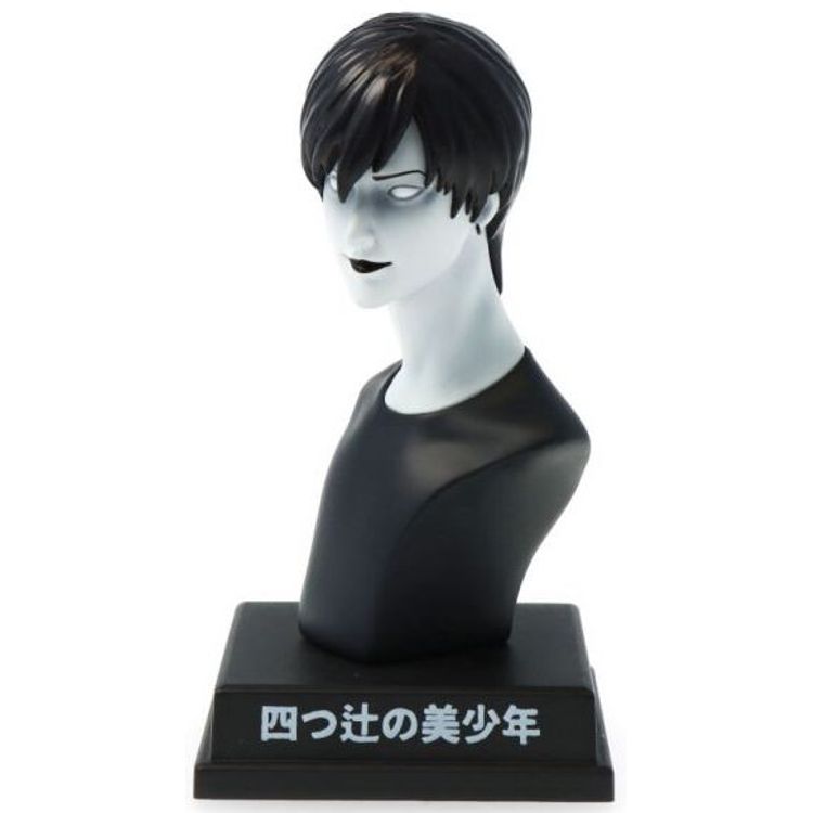 null by Junji Ito
